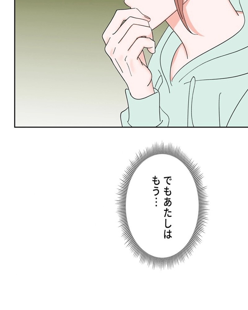 P88