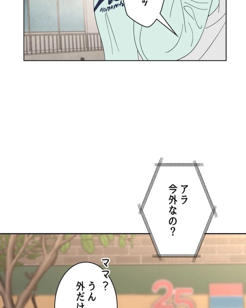 P90