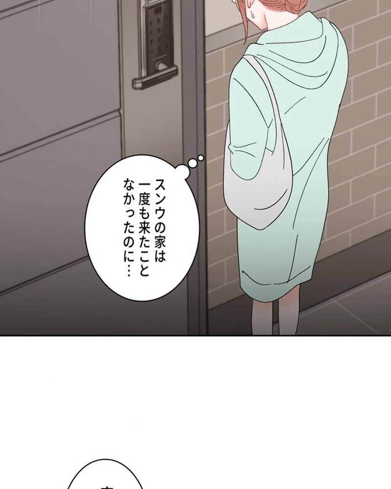 P94