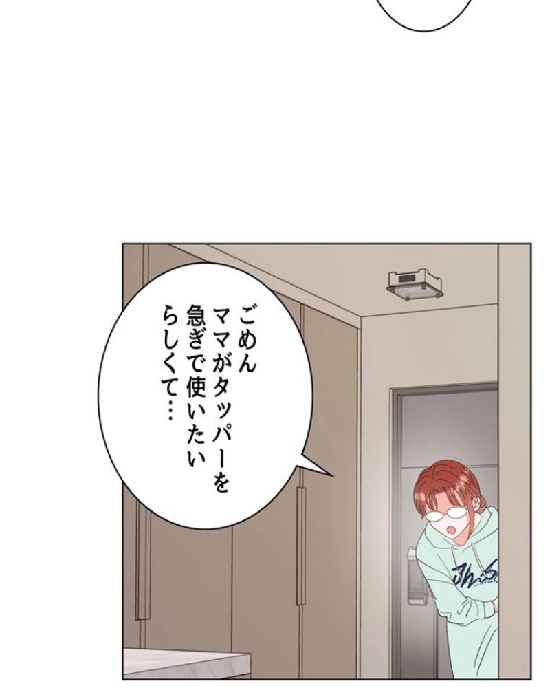 P96