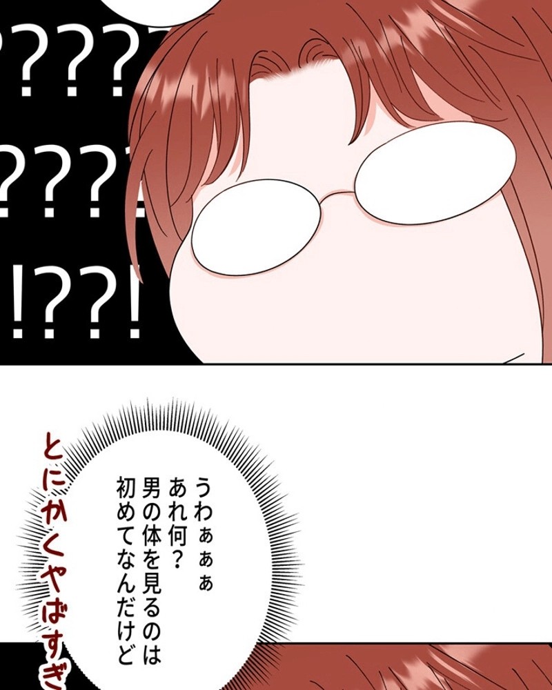 P99