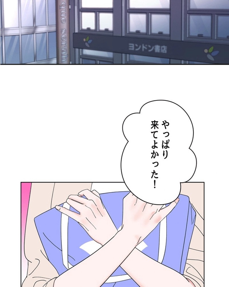 P102