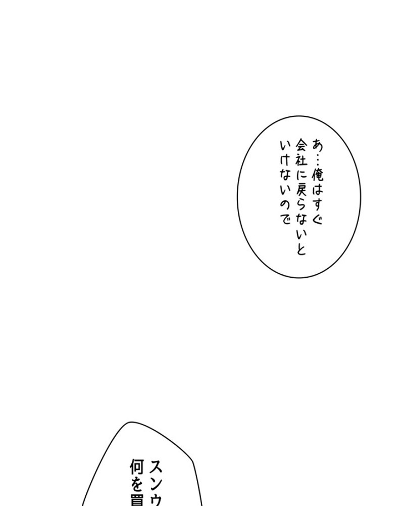 P105