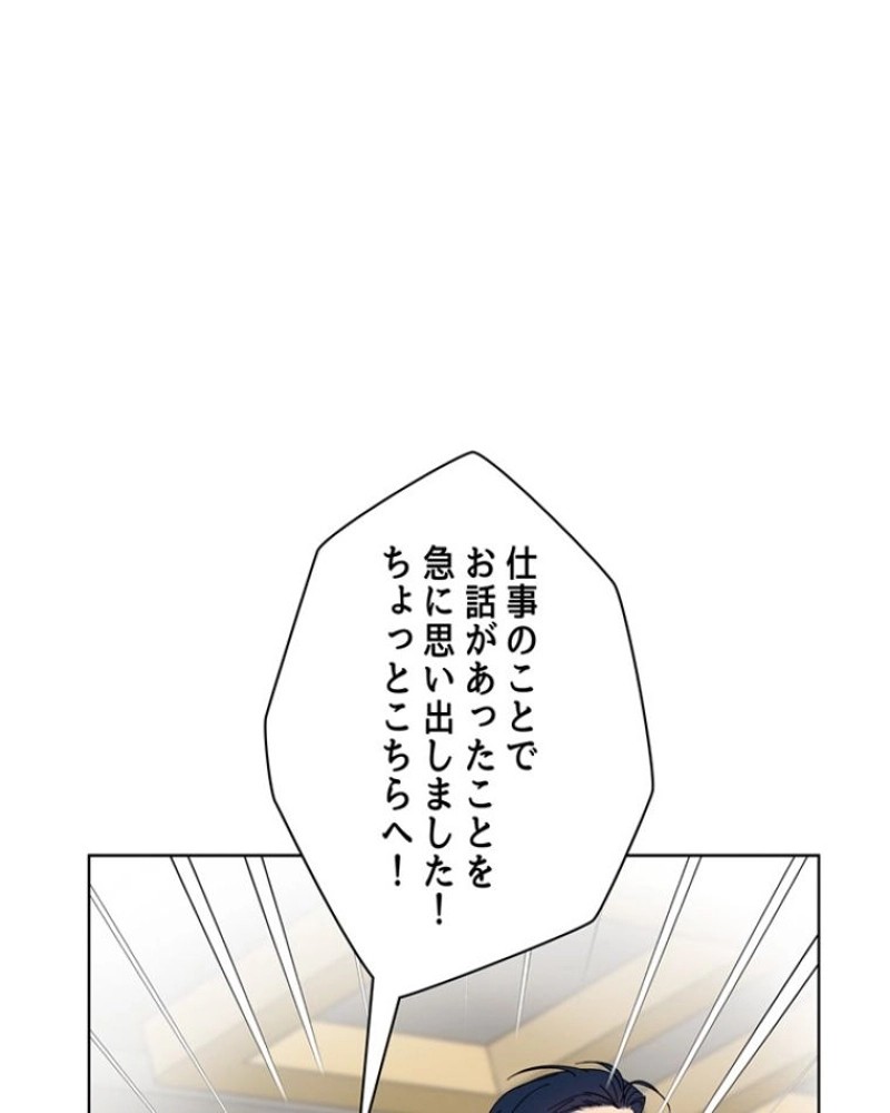 P34