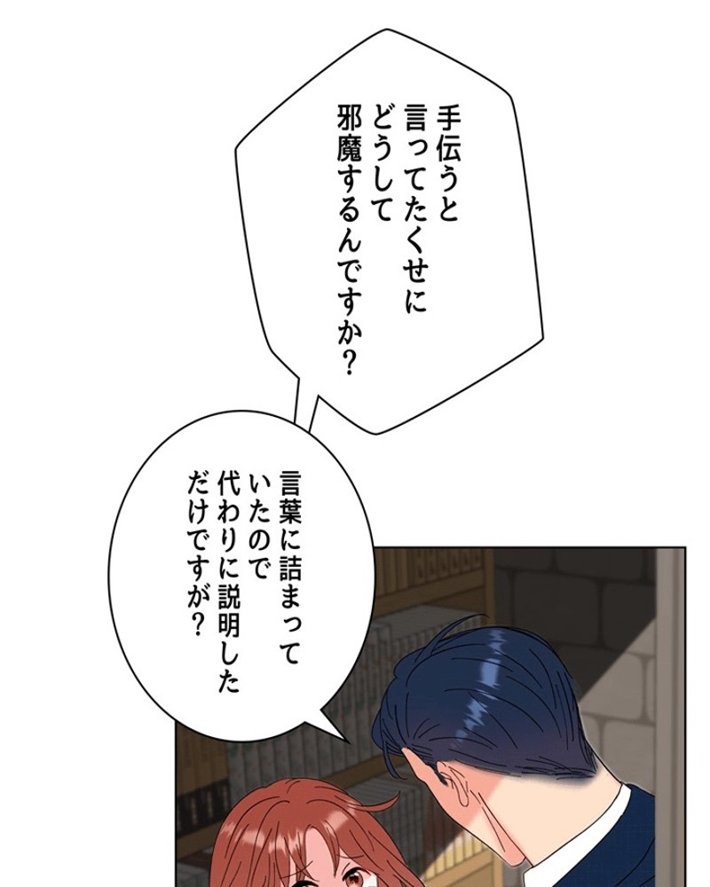 P39
