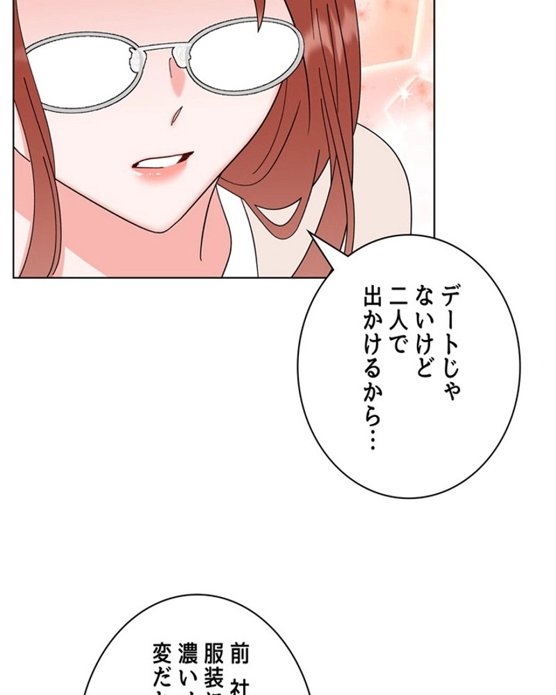 P46
