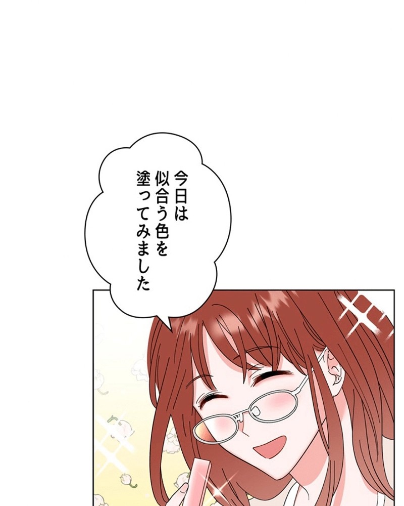 P49