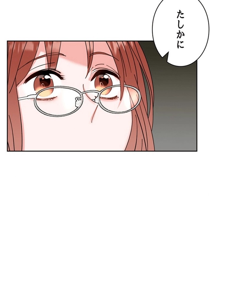 P55