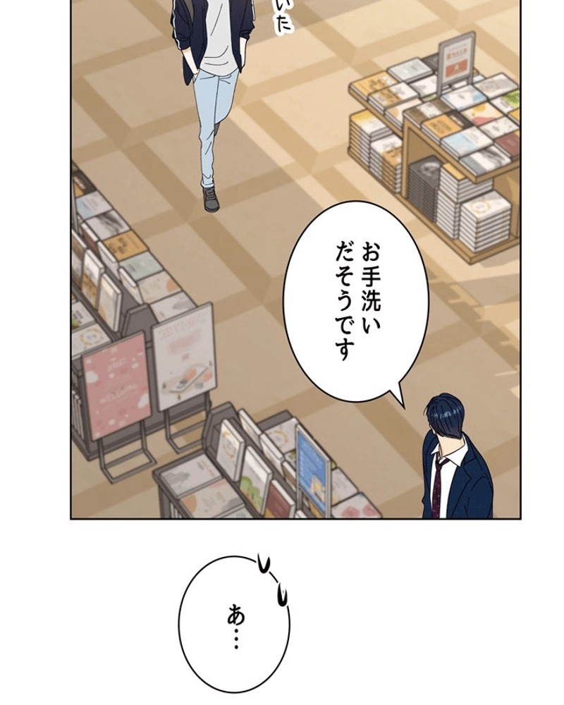 P64