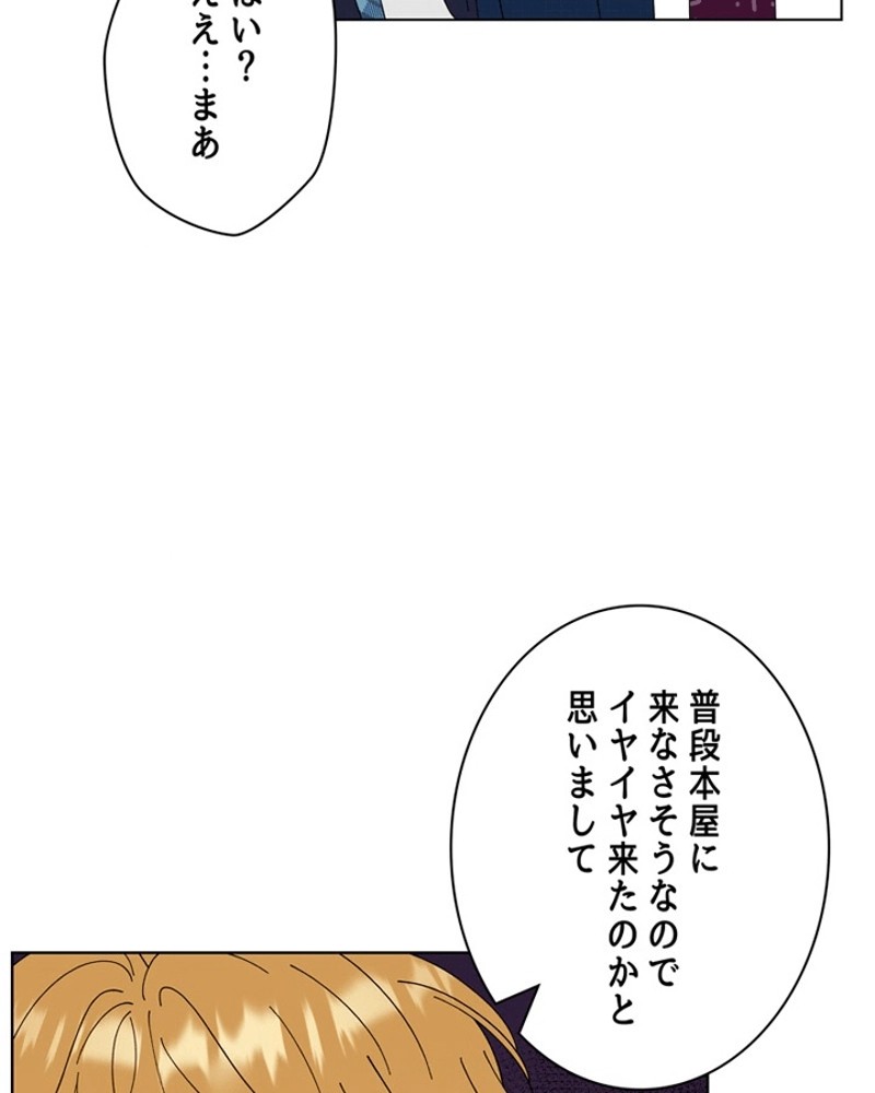 P69