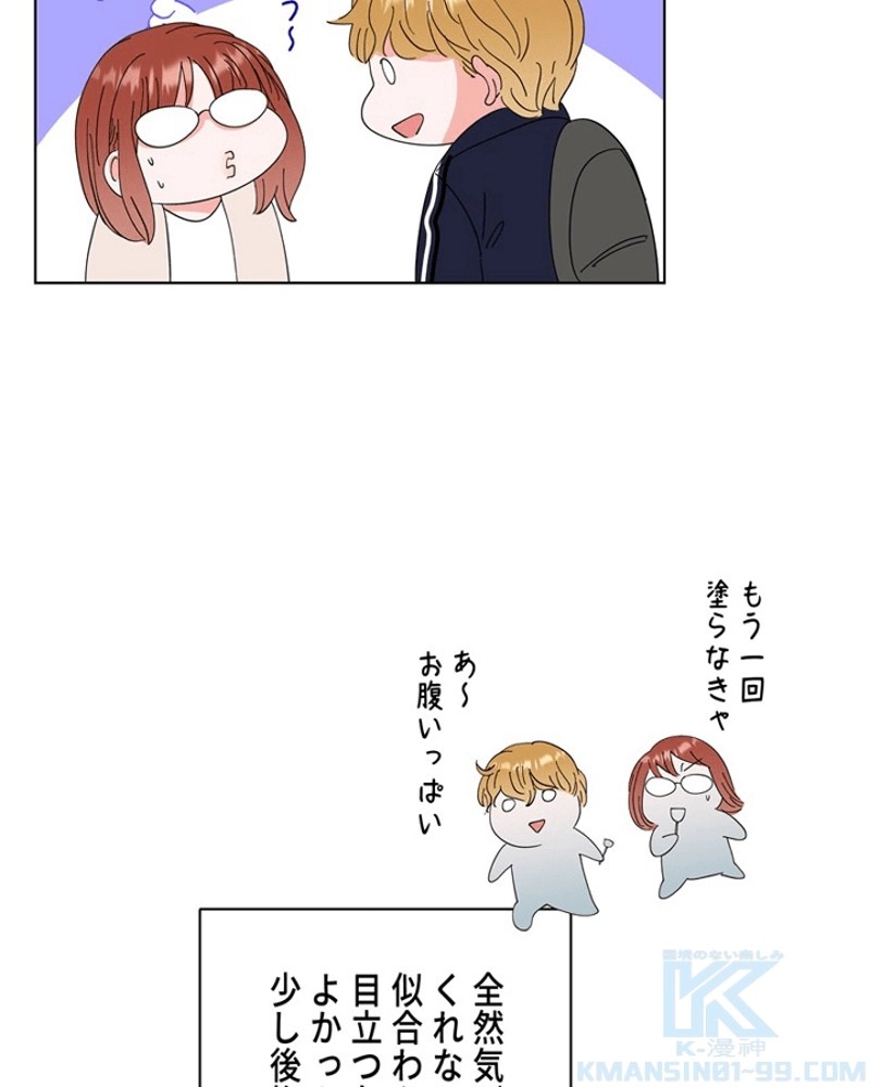 P86