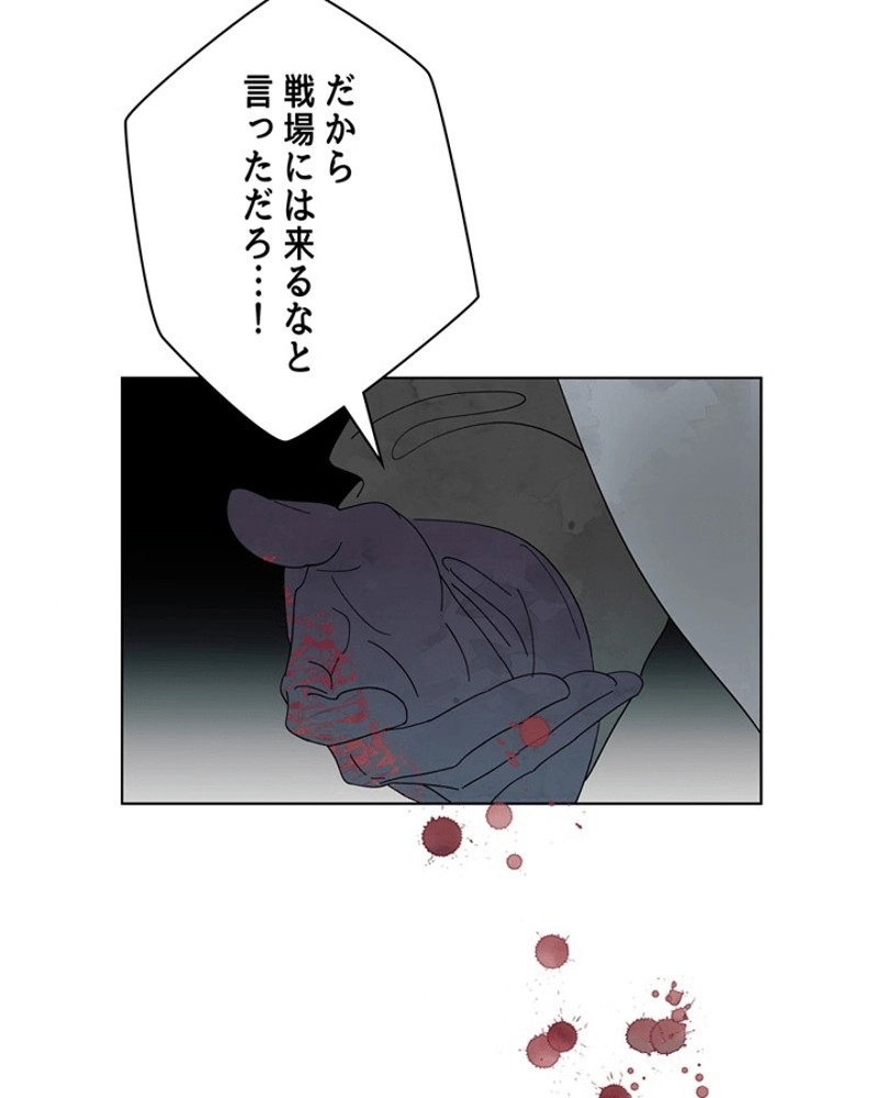 P93
