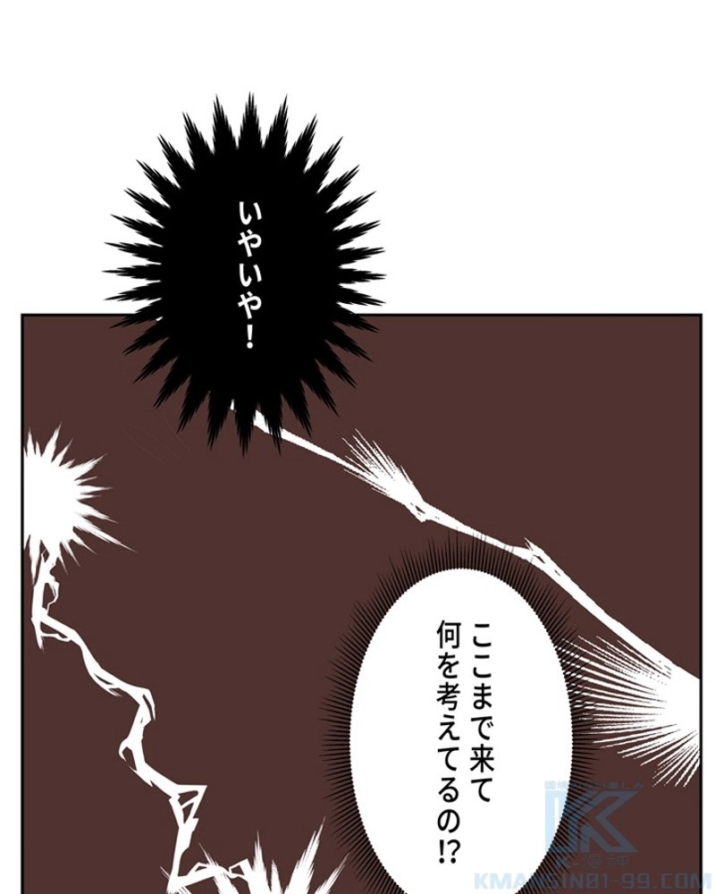 P98