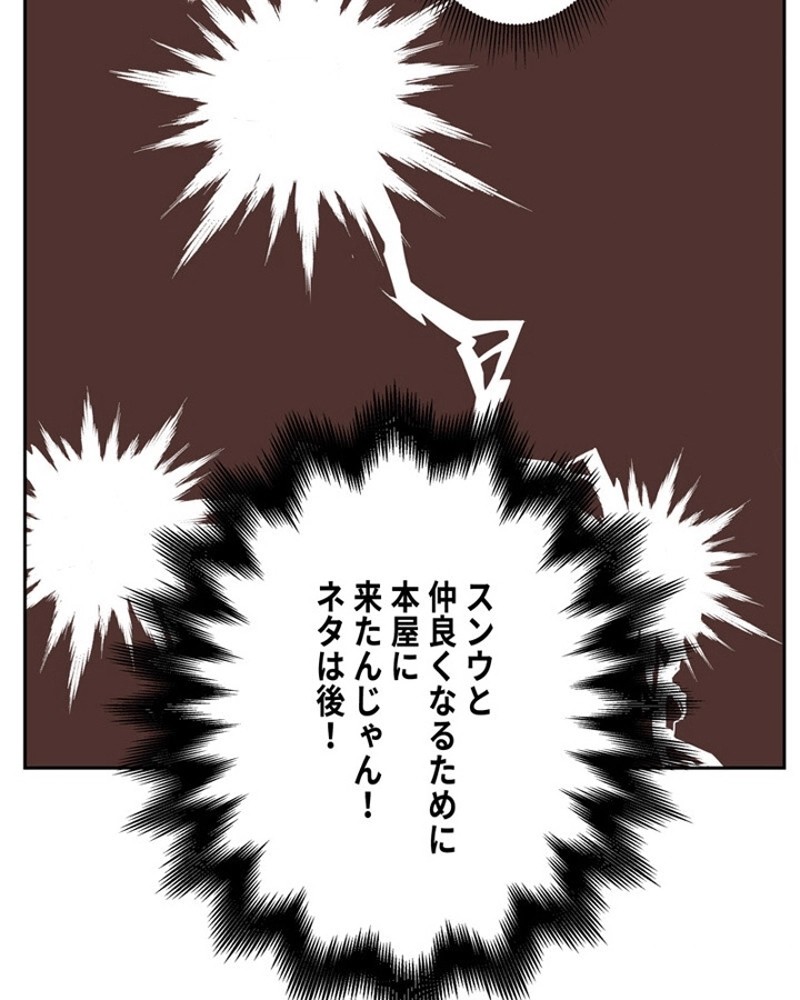 P99