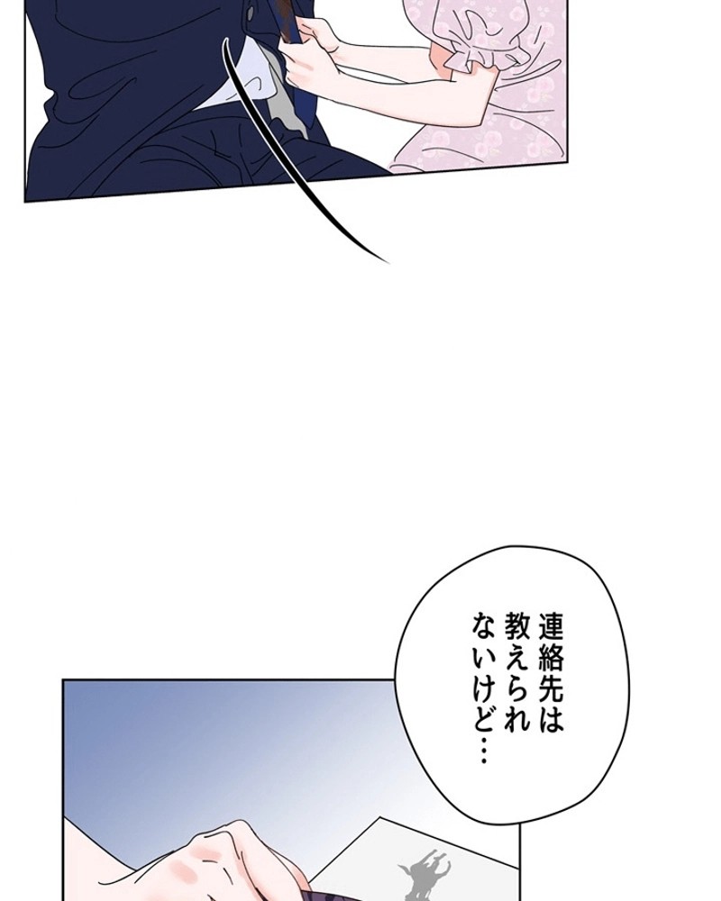 P102