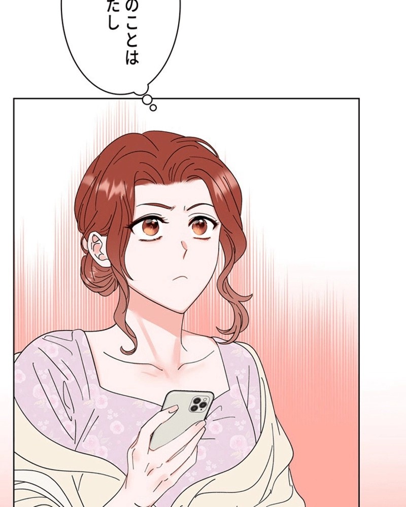 P114