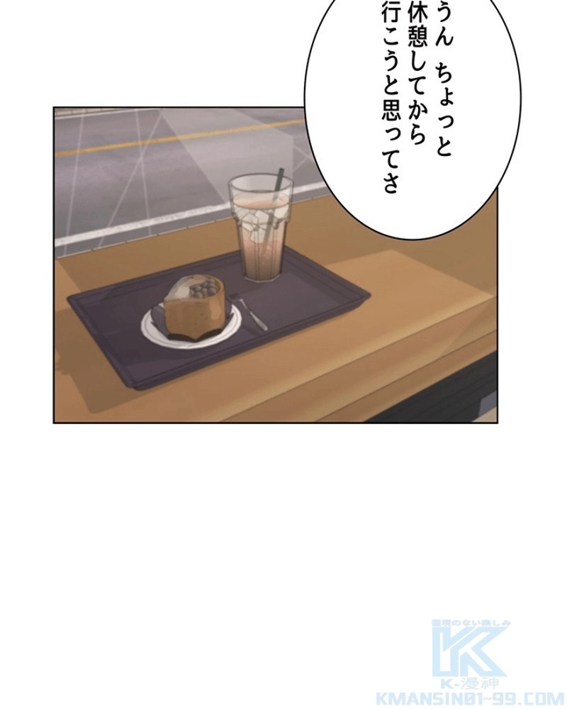 P38