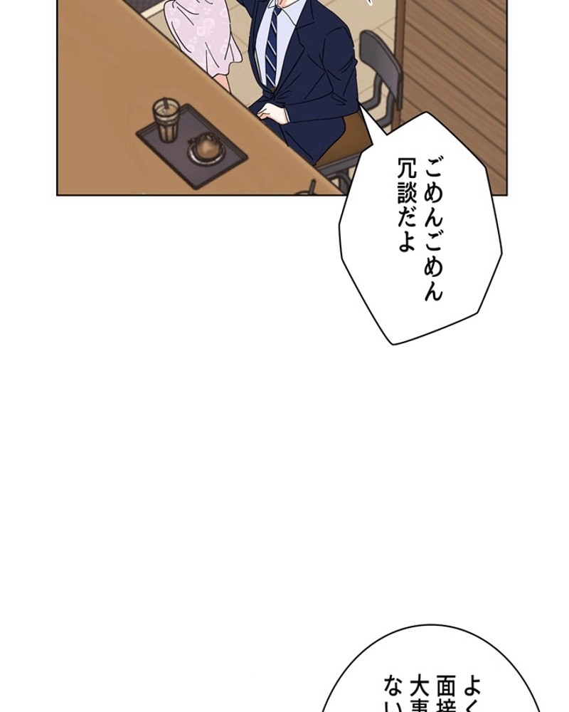 P42
