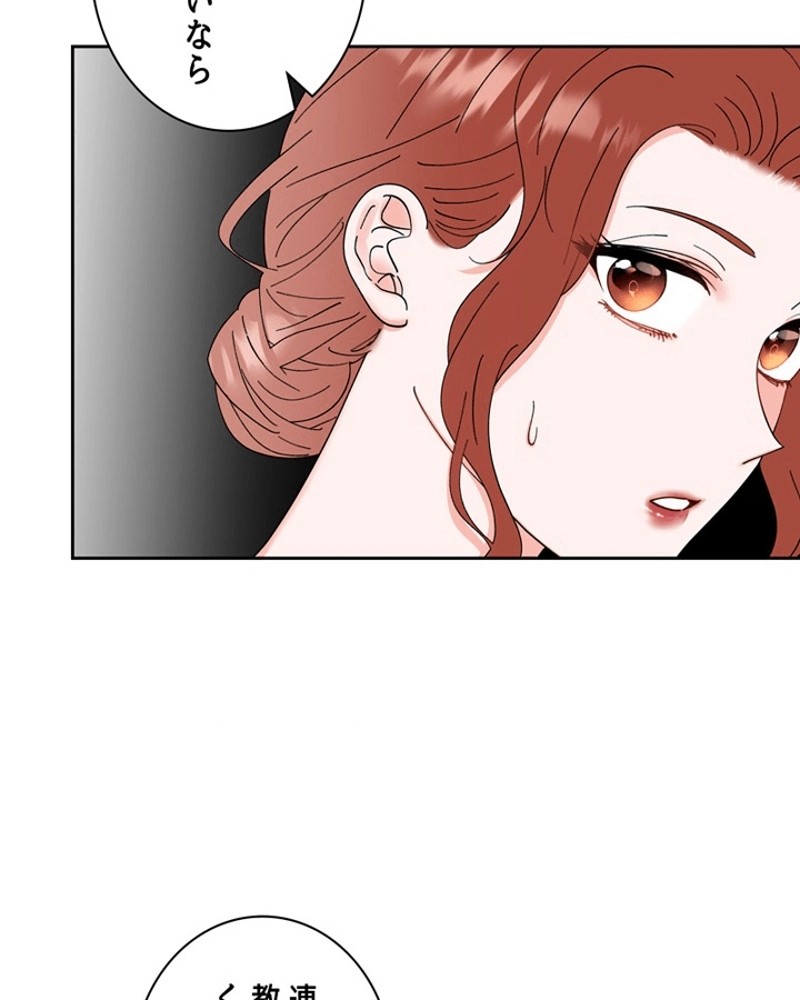 P45
