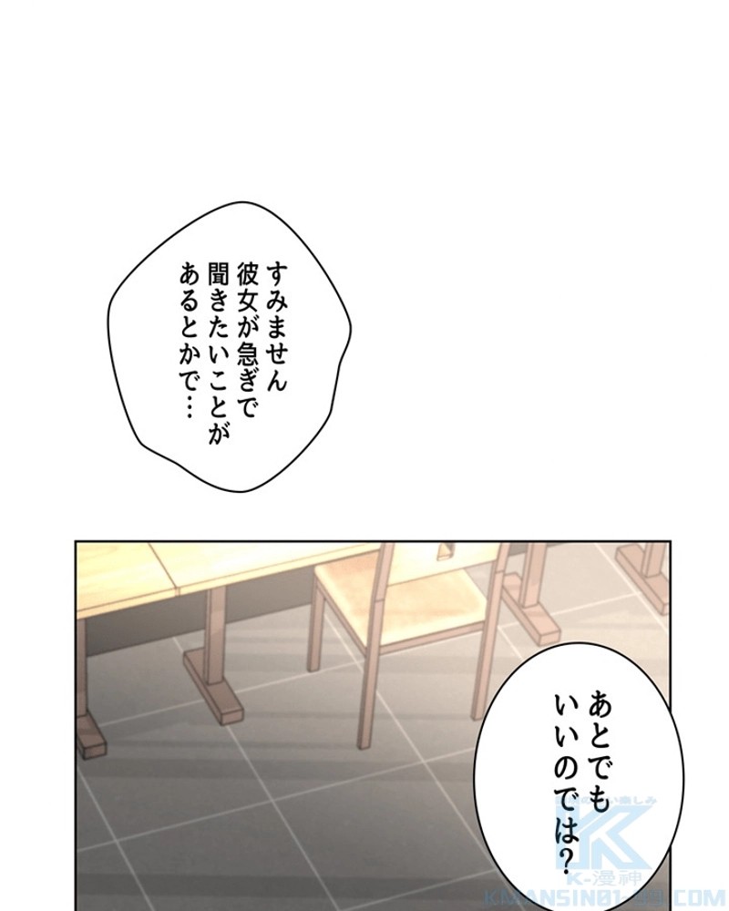 P59