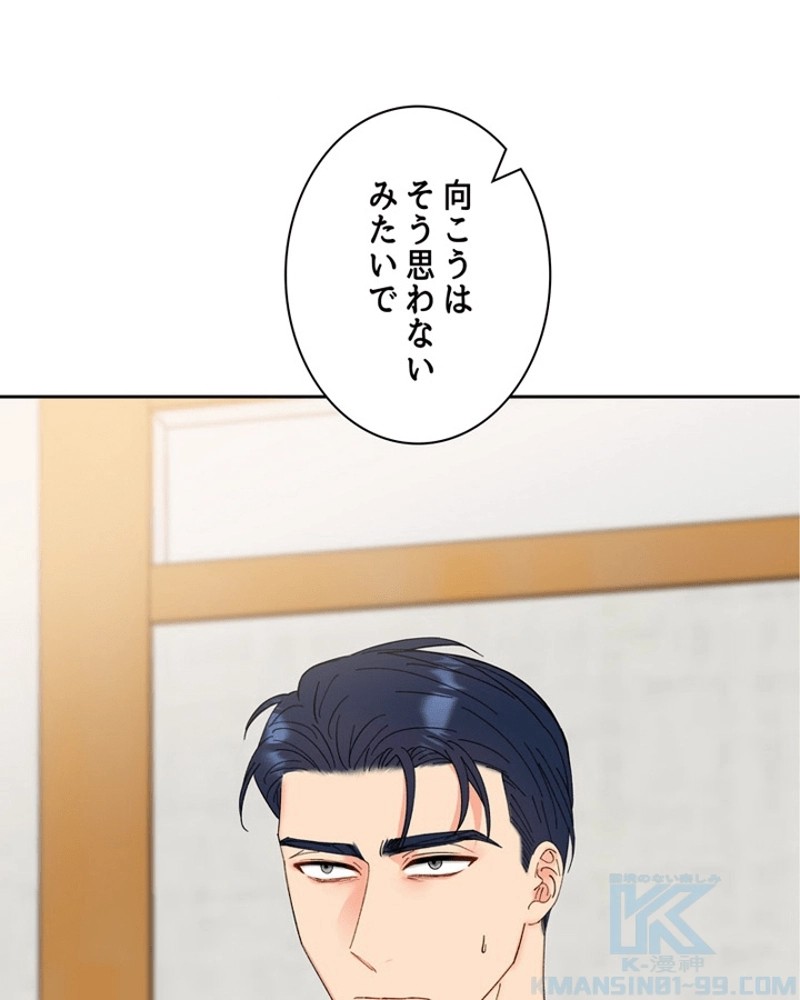 P65