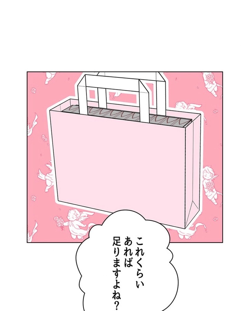P76