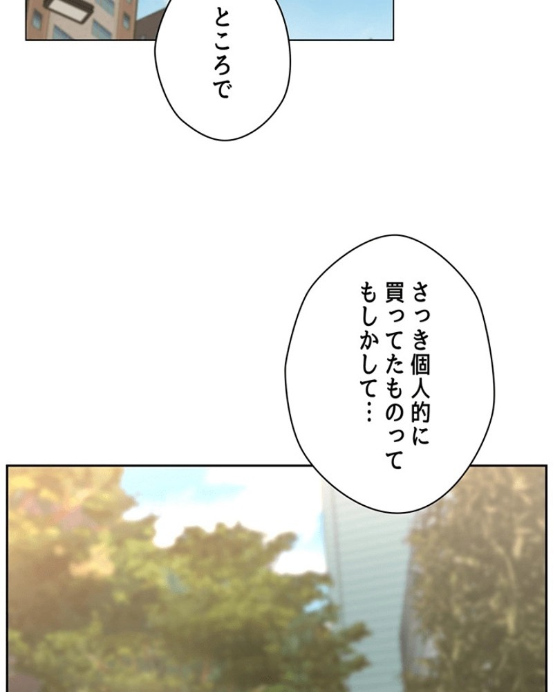 P81