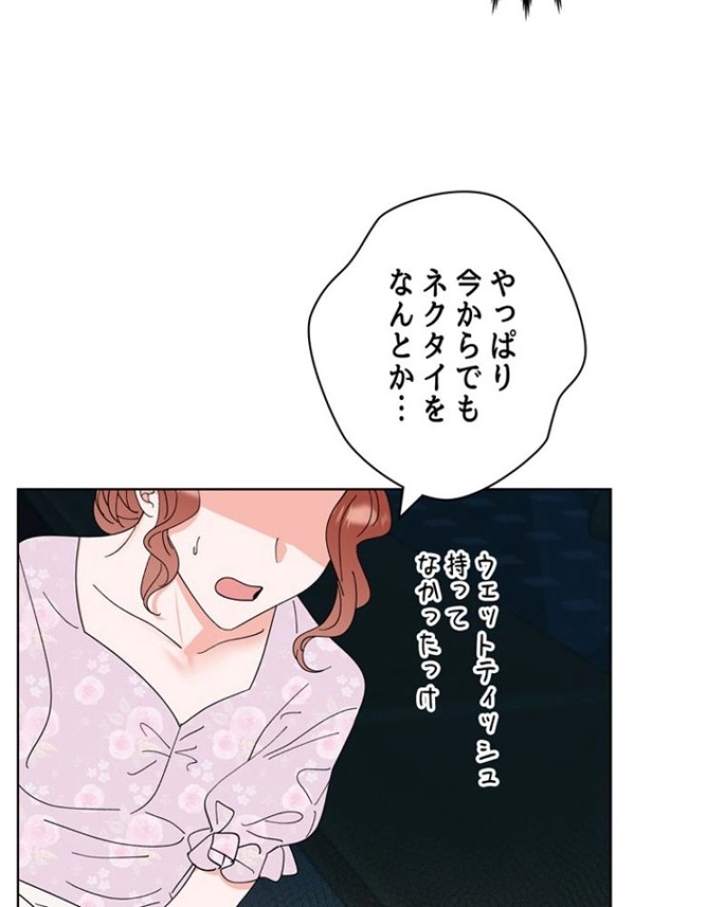 P97
