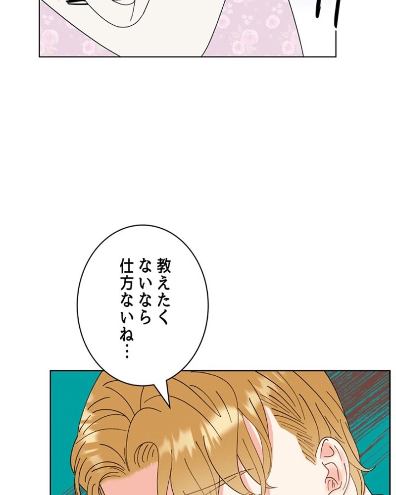 P99