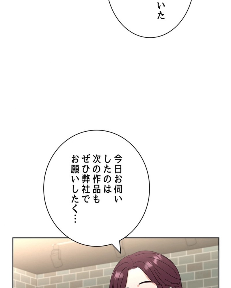 P106