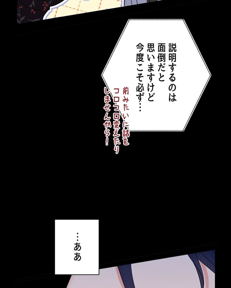 P46
