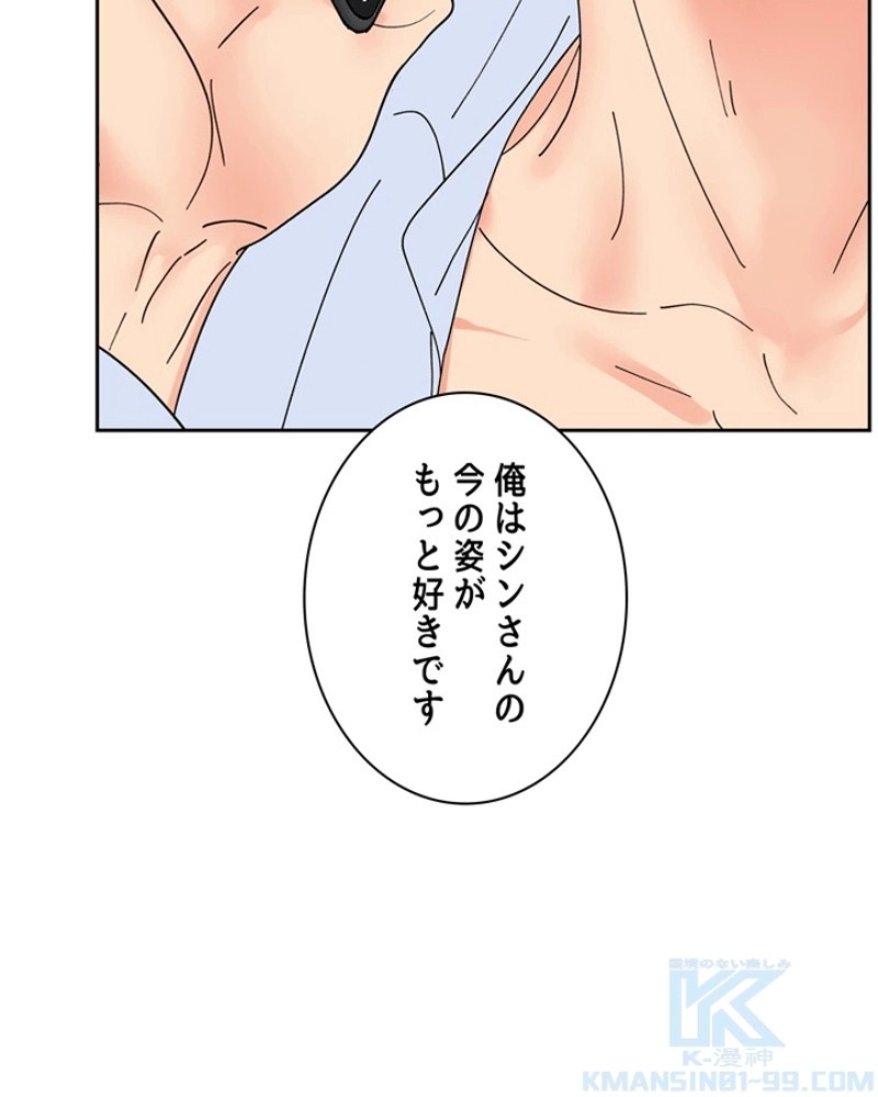 P56