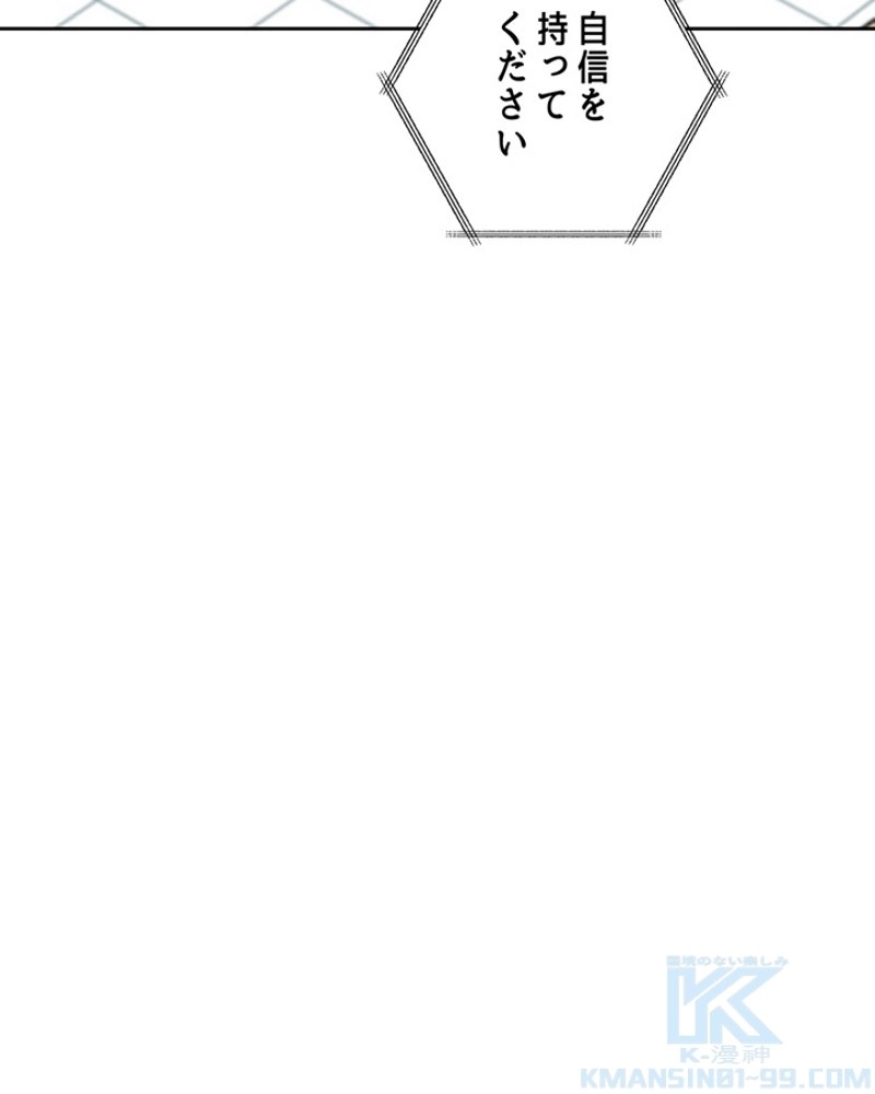 P59