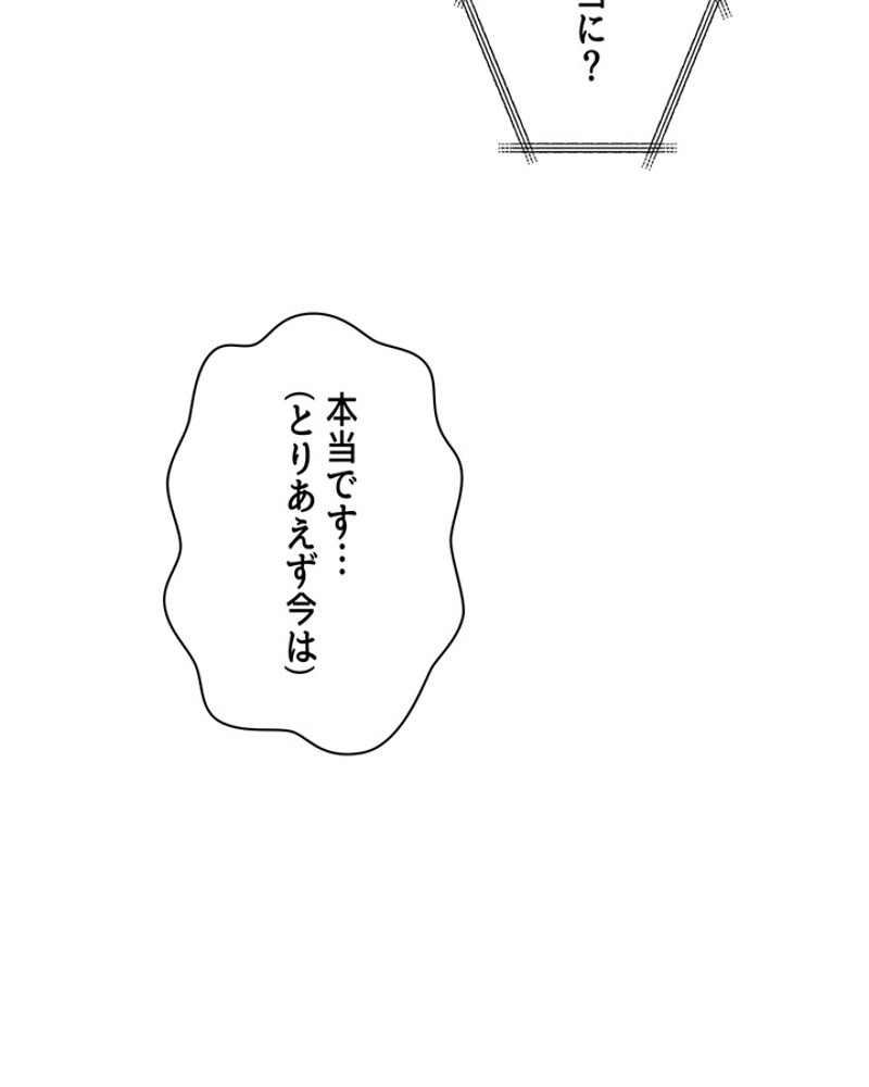P64