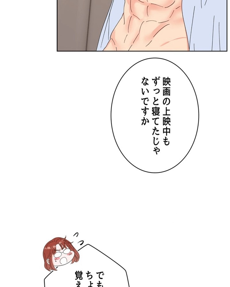 P66