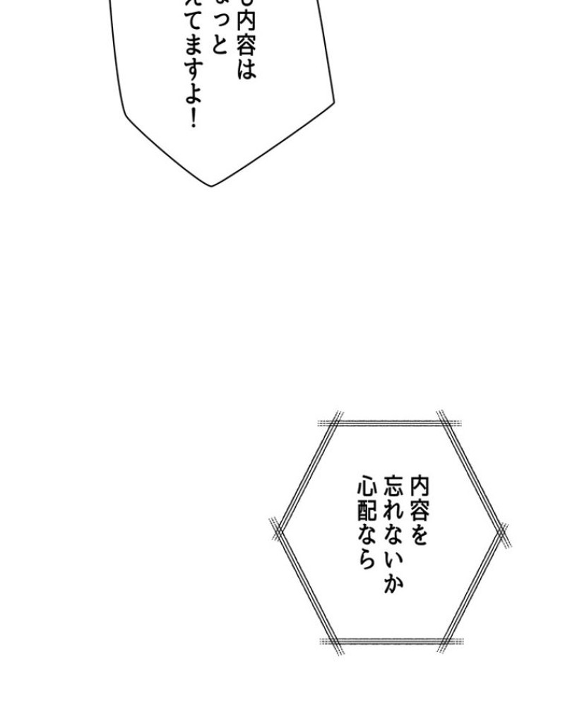 P67