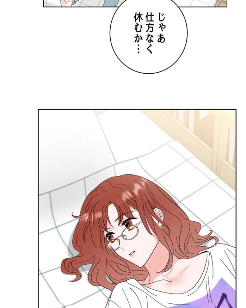 P75