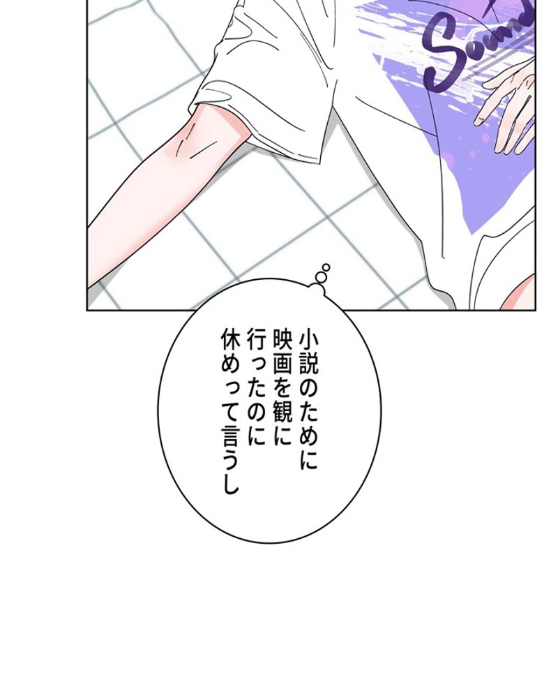 P76