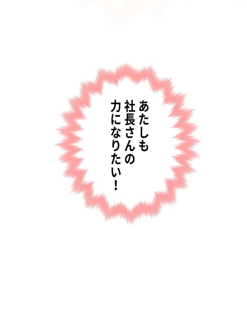 P81