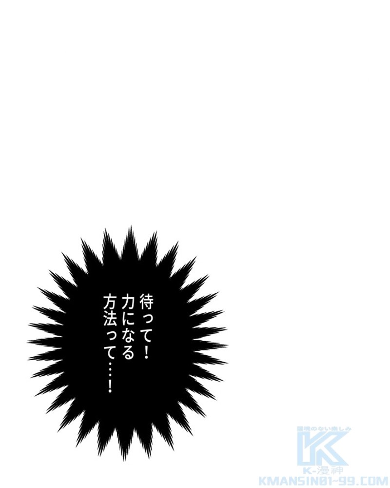 P83