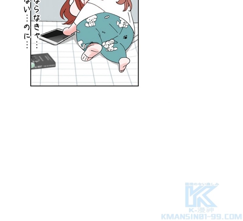 P92