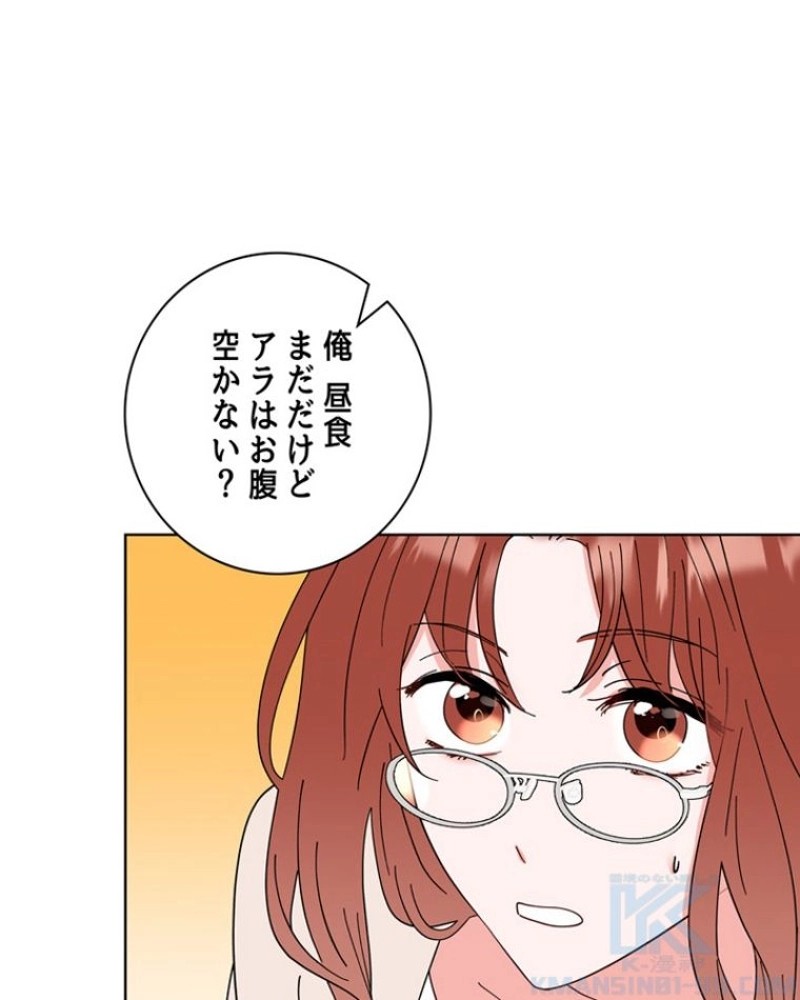 P98