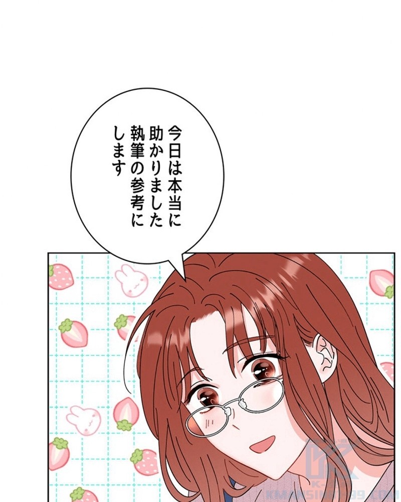 P113