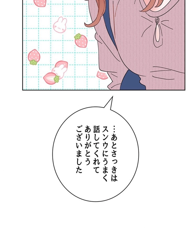 P114