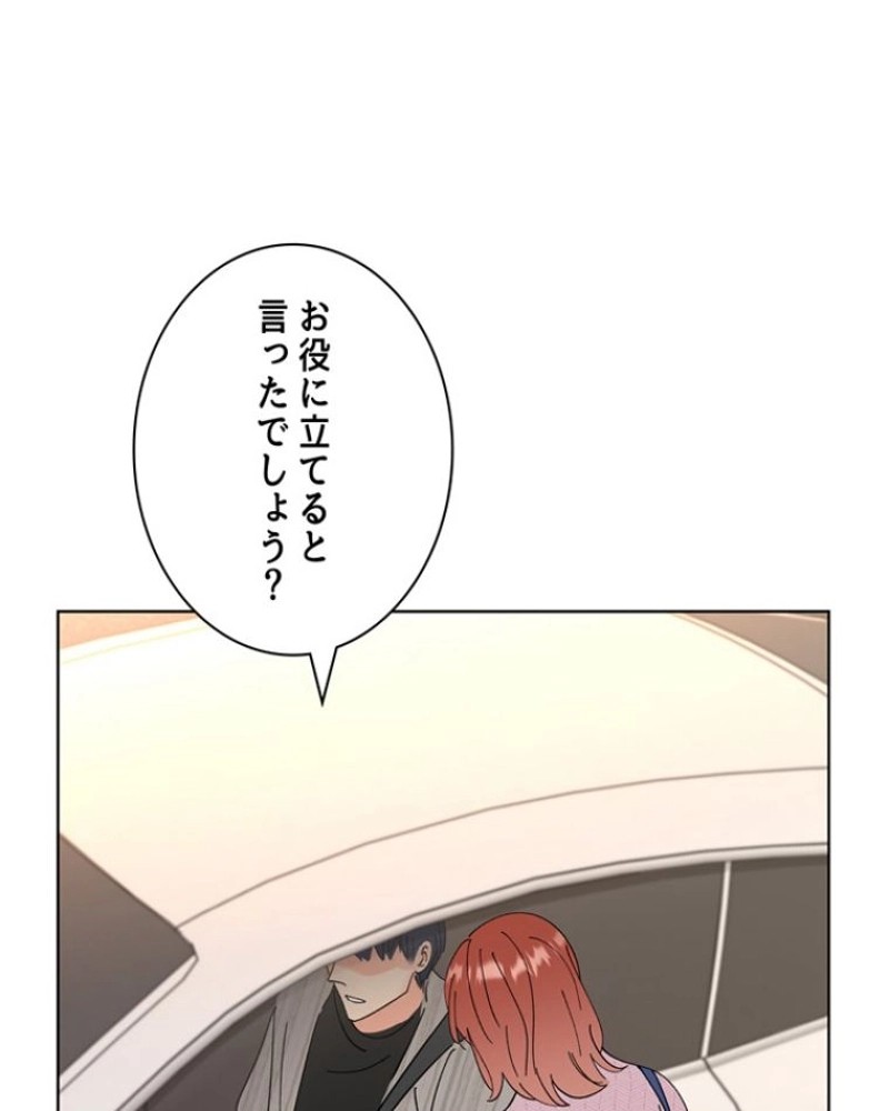 P115