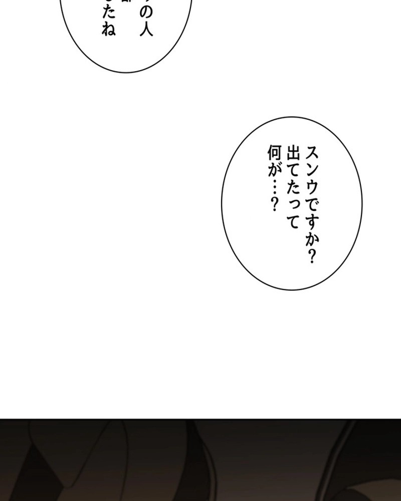 P117