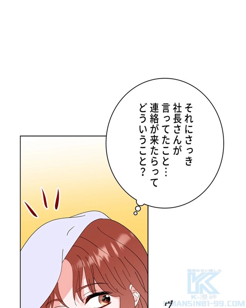 P128