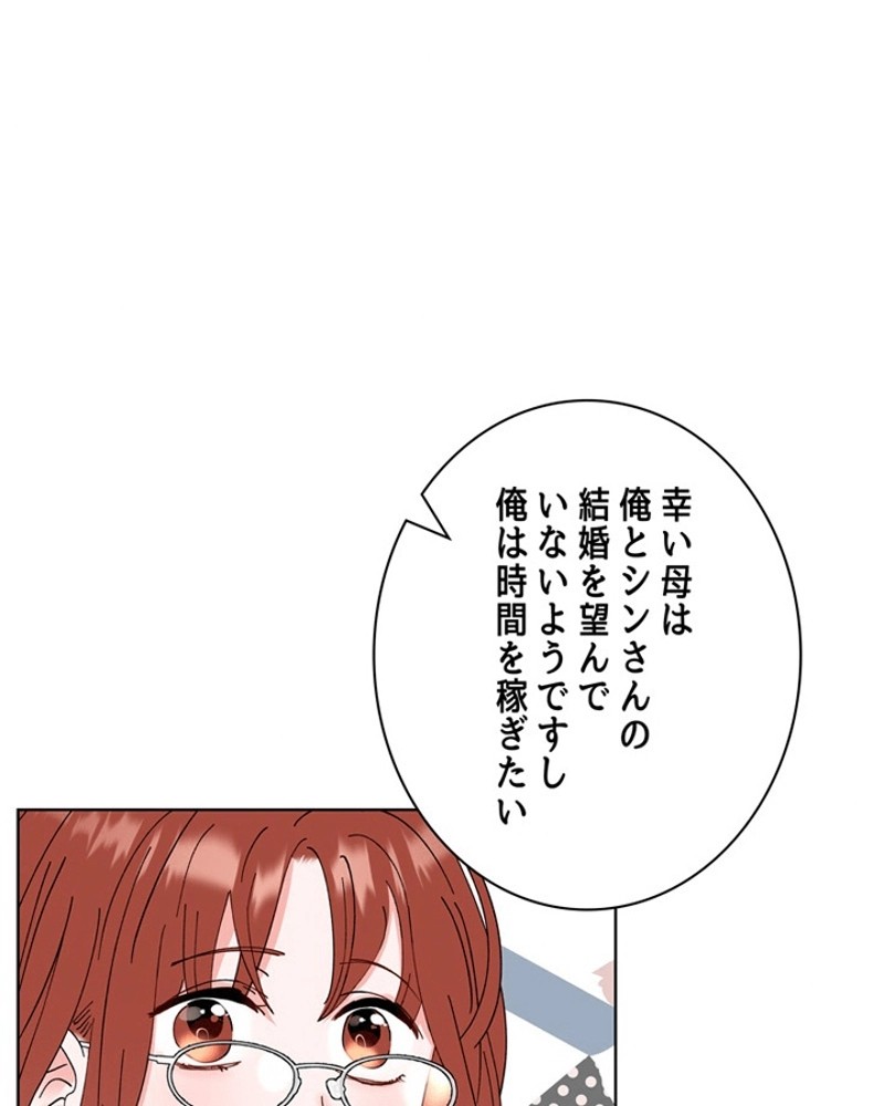 P34
