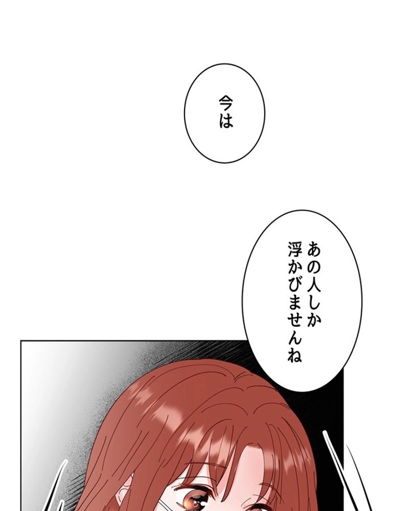 P52