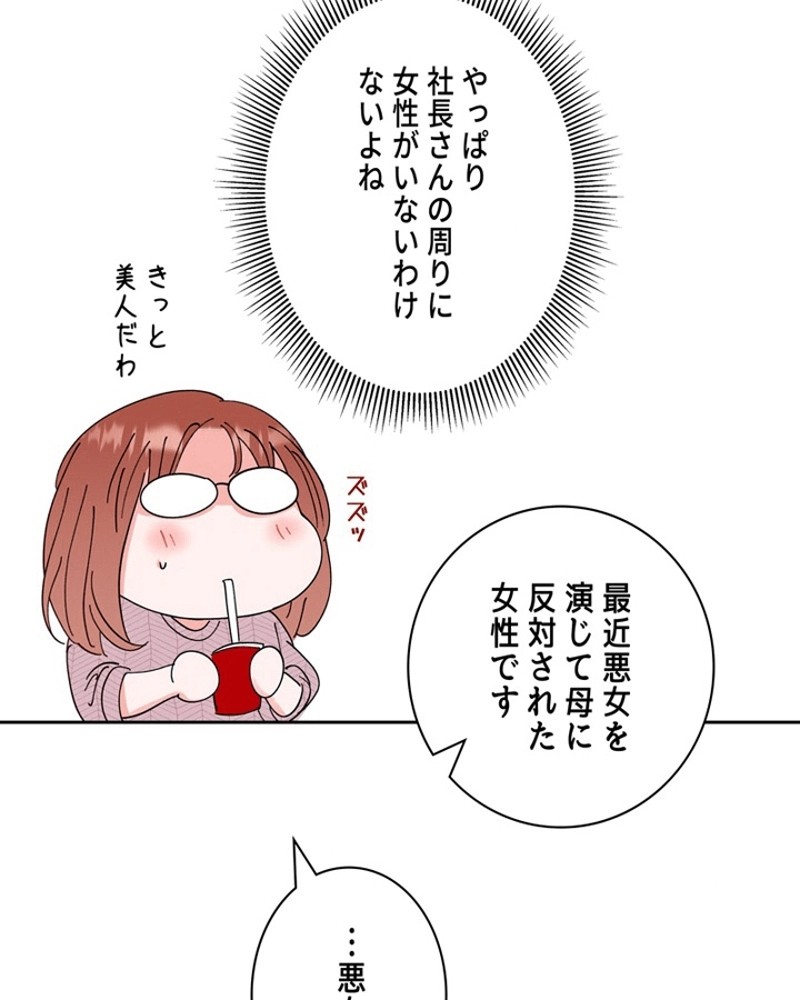 P57